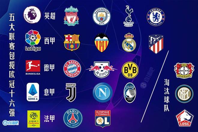 米兰欲以恩昆库换莱万 巴萨消息人士否认交易（米兰拟用恩昆库换莱万，巴萨方面否认）