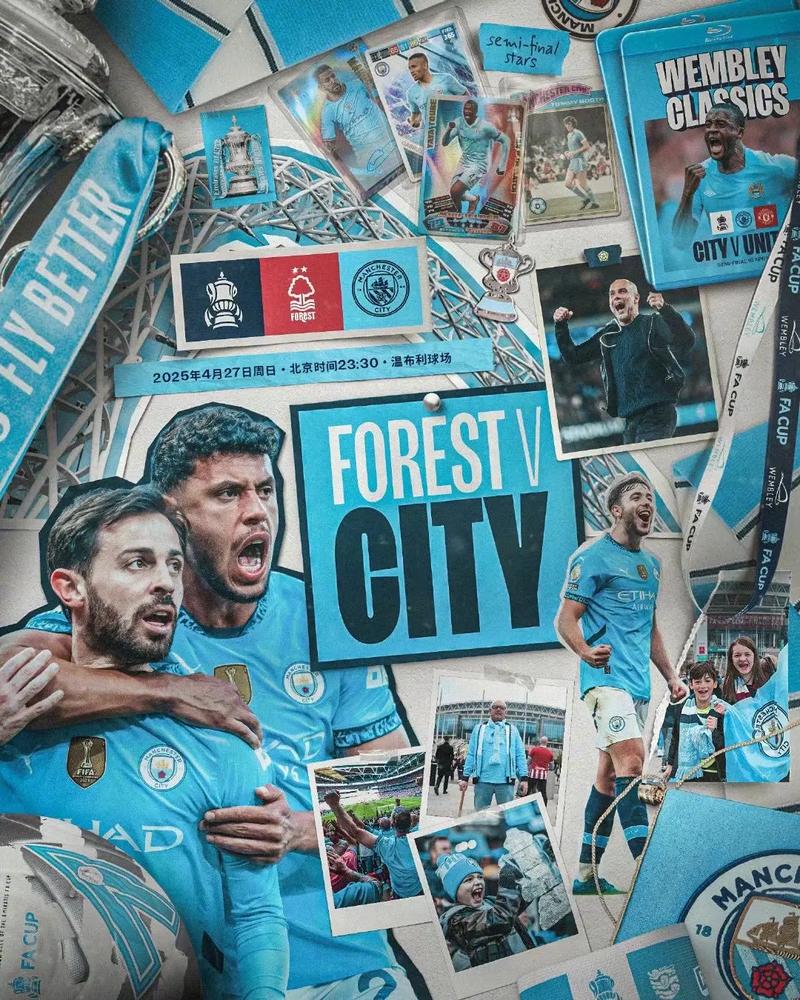 最火爆德比回来了？2009赛季之后，中超将首次迎来川渝德比（川渝德比重燃战火：中超自2009赛季后首度上演）