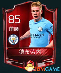 斯基拉：国米派球探考察卡利亚里20岁的右翼卫帕莱斯特拉（斯基拉：国米派遣球探赴卡利亚里考察20岁右翼卫帕莱斯特拉）